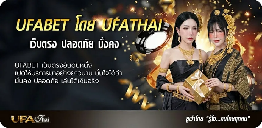 แบนเนอร์ เว็บสล็อต9999 แรง — แทงบอลออนไลน์ คาสิโน หวย มวย สล็อต ครบวงจร
