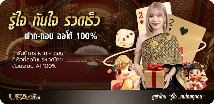 Banner เว็บสล็อต9999 สมาชิกใหม่ — โปรโมชั่นสมาชิกใหม่