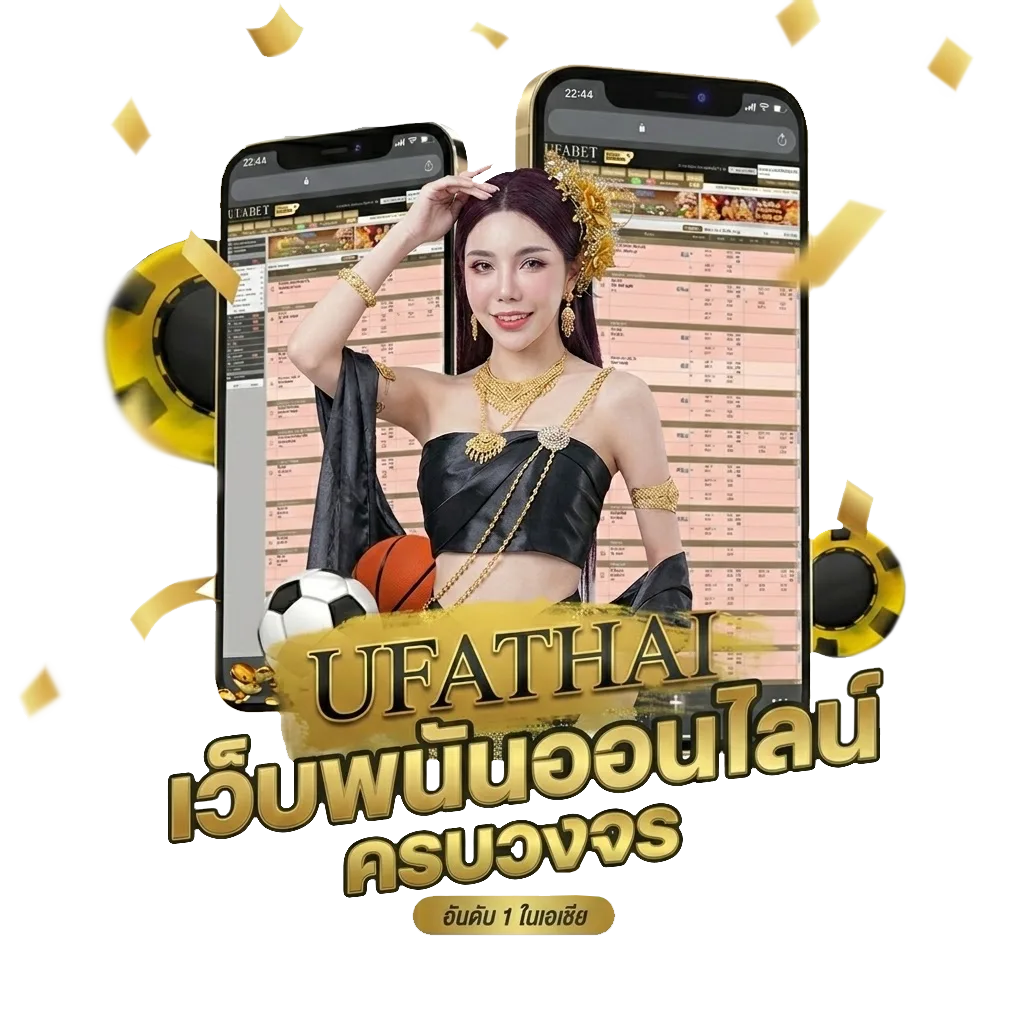 เว็บสล็อต9999 โปรโมชั่น — สมาชิกใหม่